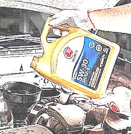 Купить моторное масло 5w30 в Ростове на Дону (фото 1) (рисунок)